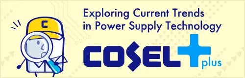 COSEL+